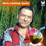 Юрий Гнитько