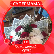 Света Голубович