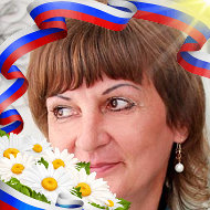 Ольга Бондарчук