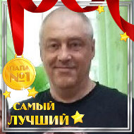Олег Кильченко