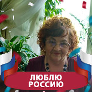Валентина Харченко