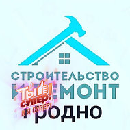 Ремонт Квартир