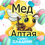 🍯 Мед