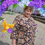 Ольга Пляскина