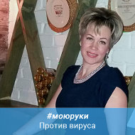 Марина Романова