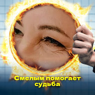 Ольга Мухина