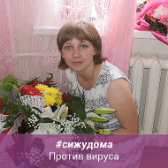 Татьяна Попцова