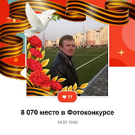 Олег Груздев