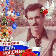 Рахаддин Гулийев
