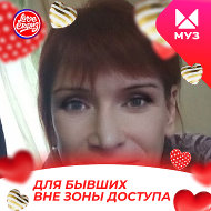 Светлана Тюменцева