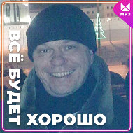 Евгений Капралов