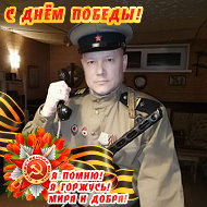 Александр Савельев