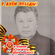 Александр Лесничий