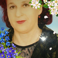 Тамара Горбач