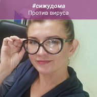 Татьяна Колесникова