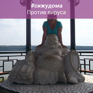 Оксана Орлова