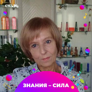 Анна Горшенина