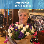 Ирина Погорелова