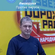 Андрей Антоненко