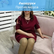 Ольга Гижевская