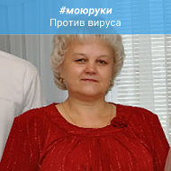 Ольга Журавлева