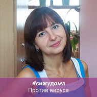 Анна Бокоева