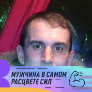 Вадим Соловьев