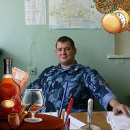 Александр Мосунов
