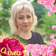 Ольга Захарюта