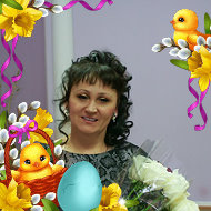 Наталья Зинова