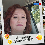 Алена Шумилова