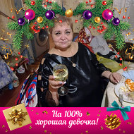 Гульсара Сокольникова