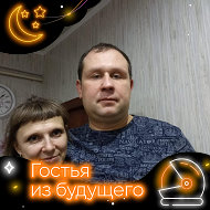 Антон Антипов