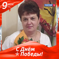 Наталья Гордюшина