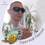 Игорек Гусев