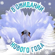 Ольга ♥♥♥