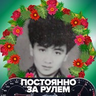 Kadyrbek Matanov