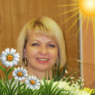 Татьяна Марудко