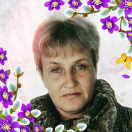 Елена Коленченко