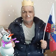 Сергей Косинов