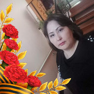 Гулмира Абдикайрова