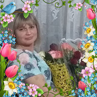 Светлана Бакиева