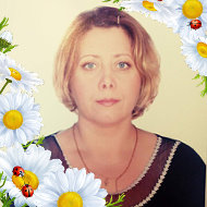 Наталья Ягафарова