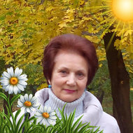Тамара Семеняк