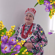 Вера Процкая