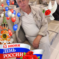 Валера Пронин