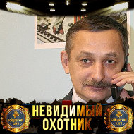 Алексей Царев