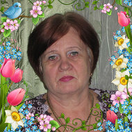 Людмила Рукавцова