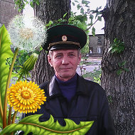 Сергей Исаков