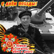 Павел Аджанский